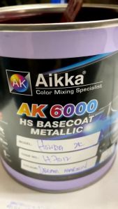 [ Merah EX5 ORIGINAL HONDA DREAM MAROON ] H7012 Cover Set Kaler 370ml 0.25L 0.5L Spray Cat 2K Aikka