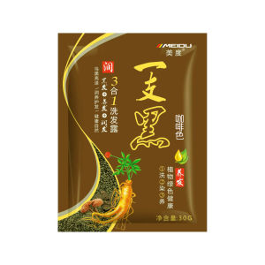 MBERIS Meidu Natural Colour Shampoo Hair Dye Color Shampoo 美度 Pewarna Rambut美度袋装30g 一洗彩
