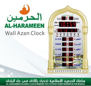 Azan Clock Wall Clock or for Table-muslim Islamic Praying Clock Azan Prayer Alarm 12/24 Hour Format Display Makkah Music