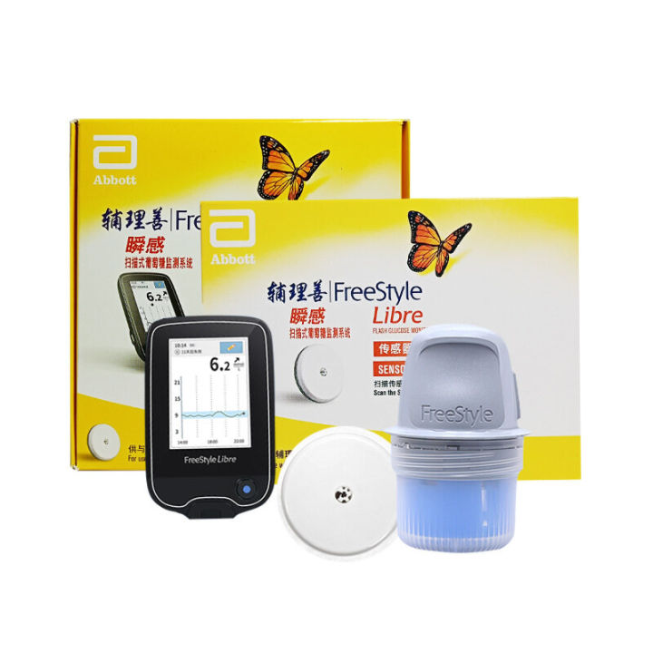 ABBOTT%20FreeStyle%20Libre%20Monitoring%20System%20-%20Reader%20/%20Sensor%20-%20Image%206