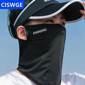 [COD] CISWGE AUTOPARTS Lưới thoáng khí tai vòng mặt nạ đàn hồi Kem chống nắng chống UV mặt bao gồm mỏng thoáng khí thể thao cổ gaiter cho phụ nữ người đàn ông