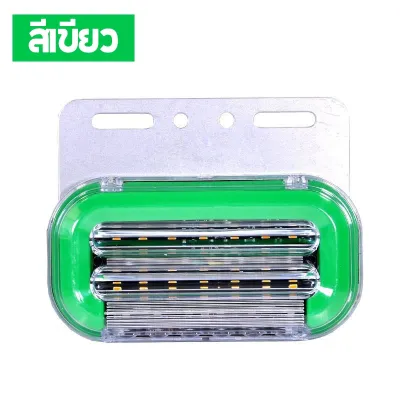 ไฟราวข้างรถบรรทุก ไฟราวข้าง 24V LED ไฟติดข้างรถ ราวไฟรถไถ กันน้ำ มีไฟ