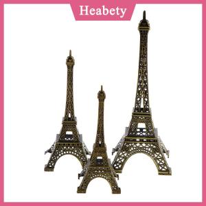 Heabety Retro Paris Eiffel tháp Mô hình nhà bàn đồng kim loại bức tượng bức tượng trang trí