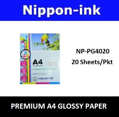 Nippon ink A4 Glossy Photo 230gm Inkjet Paper 20pcs per pack for All Inkjet Brands and Printer model - brother epson canon hp lexmark dell - 230 gsm