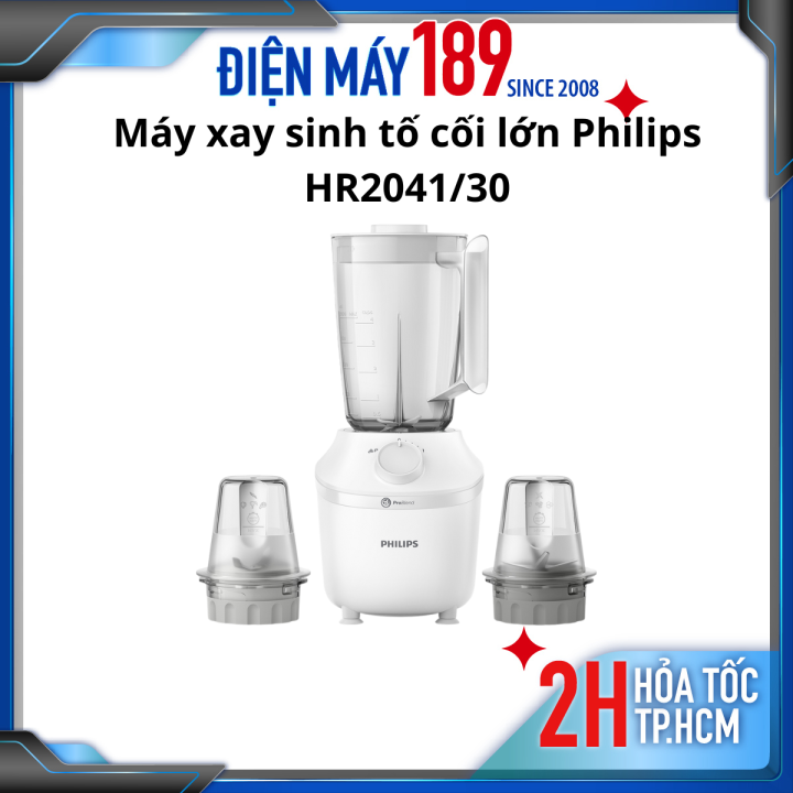 Máy xay sinh tố cối lớn Philips HR2041/30 - Hàng chính hãng, bảo hành 12 tháng