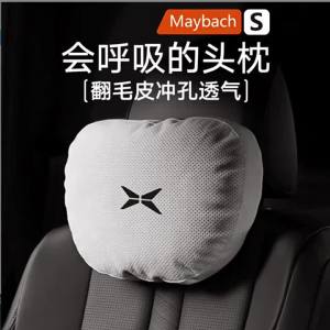 sapid For Xpeng P7 G3 G3i G6 G9 P5 X2 N5 F30 H93 Beta Car Headrest Neck Rest Pillow Lumbar Support Cushion Comfort Auto Accessories Y5R9K