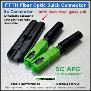 10pcs-50pcs FTTH SC APC Optical Fast fibe connector SC FTTH Fiber Optic quick Connector Embedded High Quality SC UPC
