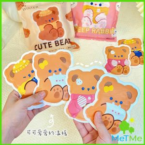 MetMe แผ่นแปะลดปวดประจำเดือน | สติ๊กเกอร์อุ่นรูปแบบน่ารัก | แผ่นแปะแก้ปวด pain relief patch