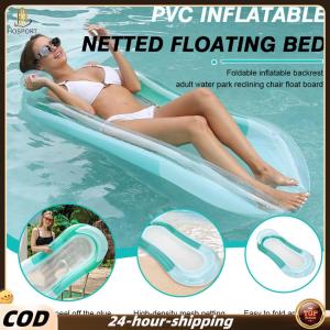 【HOSPORT】PVC Inflatable Water Float Bed with Nozzle Foldable Floating Row Wear Resist Swimming Air Mattress for Summer Pool Party