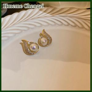Hmeme 1Pair New Earrings Trendy Earrings Water Drop Earrings Fashionable Temperament Female Korean Earring