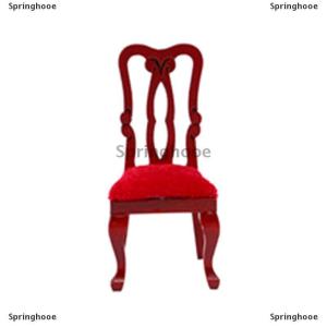 [COD] Springhooe 1 Piece DIY Accessories Miniatures Wooden Retro Simulation Dining Table Chair 1:12 Dollhouse Furniture Toy
