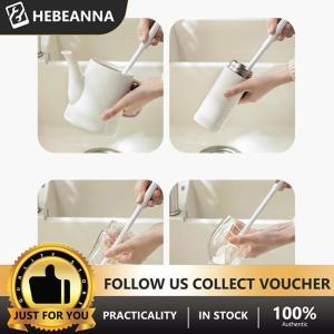 hebeanna แปรงทำความสะอาดถ้วยด้ามจับยาวขวดซิลิโคนทำความสะอาดขวดนมแก้วไวน์แก้วที่ใช้ในครัวเรือนแก้วชาแก้วกาแฟแปรงกาน้ำชา