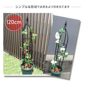 Bộ khung tháp chuông Daim chiều cao 120cm -160cm