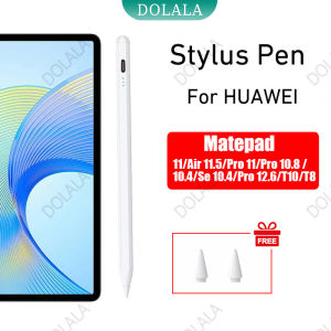 ปากกาสไตลัสสำหรับ Honor Pad X9 X8 ปากกาสไตลัสแบบ Capacitive