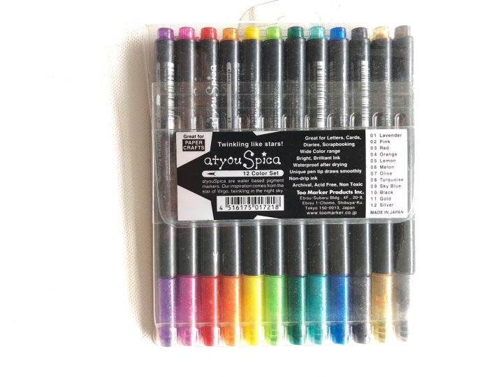 Copic Atyou Spica Glitter Pen Set B One Each Of 12 Colors