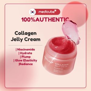 MEDICUBE [เมดิคิวบ์] คอลลาเจน เจลลี่ครีม 110มล  ไฮเดรต  เมล็ดอวบอ้วน  เรืองแสง  ความยืดหยุ่น  เรเดียนซ์ เรเดียนซ์