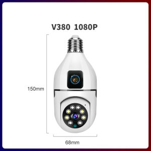 YOOSEE Kamera CCTV dual lens  koneksi 360° Pemilik lampu kamera dua dengan audio dan speaker cctv bebas air sambung ke kamera rumah ponsel