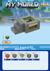 Minecraft toysMagnetic Cube Building Blocks Magnet Assembly Minecraft toysMagnetic Cube Building Blocks Magnet Assembly   My Magnetic Blocks World Nanxing Childrens Educational Figure Assembly Game PeripheralBuilding Blocks Toys Wholesa