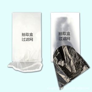 SG 100pcs Kitchen Sink Filter Disposable Sink Strainer Elastic Material Net Strainer Kitchen Gadgets