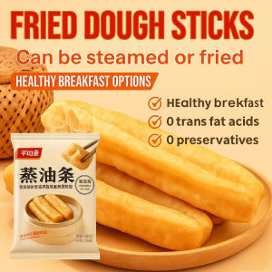 Crispy Fried Dough Sticks Semi-Finished Products Nutritious Breakfast 香脆油条