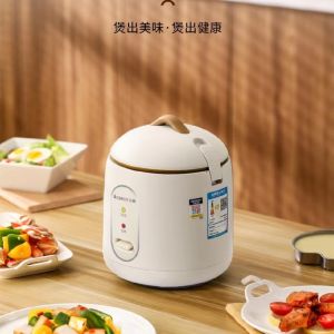 Chigo Nồi cơm điện mini hoàn toàn tự động ký túc xá 1 ~ 2 người không dính lòng nồi Nồi Cháo nồi cho nhân viên văn phòng