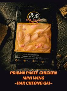 PRAWN PASTE MARINADE CHICKEN WING HAR CHEONG GAI 900 - 1000GM