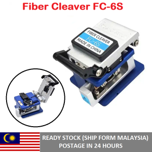 FC-6S Optical Fiber Cleaver Stripping Cutter Tool Cleaves FTTH Fiber optic Cleaver Mini Cutting tool