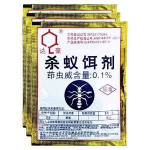 MỒI DIỆT KIẾN COMBO 10 GÓI | BẢ KIẾN DẠNG BỘT DỄ SỬ DỤNG HỖ TRỢ KIỂM SOÁT KIẾN TRONG KHÔNG GIAN SỐNG