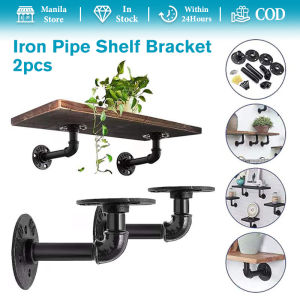 2pcs Industrial Pipe Shelf Brackets for DIY Floating Shelves