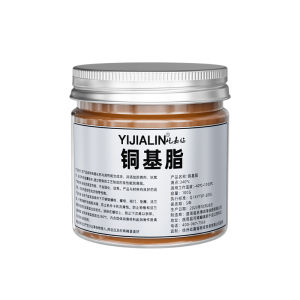 100g Copper Thread Grease Portable Copper-Based Grease Thread Anti-Seize Agent Waterproof