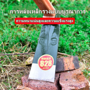 Caจัดส่งจากประเทศไทย เหล็กทั้งหมดปลอมเครื่องมือในครัวเรือนสำหรับปลูกดอกไม้และผักเครื่องมือทำฟาร์มขนาดเล็กจอบสวนกลางแจ้งขุดดินขนาดเล็กดอกไม้จอบการเกษ