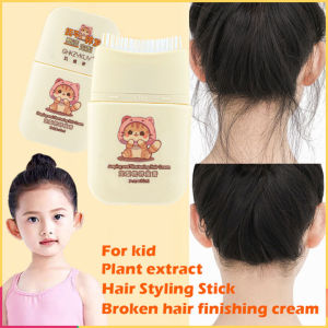Broken Hair Finishing Cream Baby Hair Wax Stick Long Lasting Hair Styling Gel Prevents Frizz Nourishes Hair Arrange Loose Hair 75g