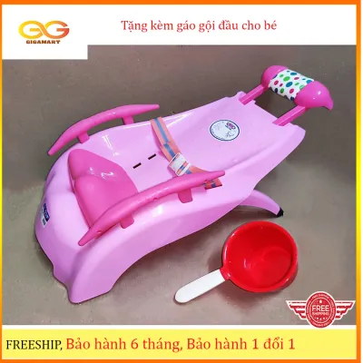 Ghế nằm gội đầu cỡ đại cho bé có tay vịn tặng kèm gáo gội đầu- Song Long