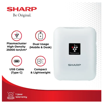 SHARP IG-DM1S-W 鎮める