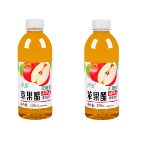 ดื่มได้สุขภาพ น้ำส้มสายชูแอปเปิ้ลเข้มข้นไร้ไขมันไร้น้ำตาล น้ำส้มสายชูแอปเปิ้ล 0% ไขมัน-น้ำตาล น้ำส้มสายชูหมักผลไม้บริสุทธิ์ เข้มข้นด้วยซีลีเนียม