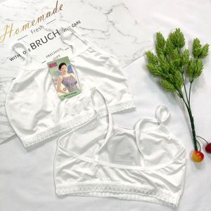 Áo lót lá vải học sinh cấp 1 cỡ từ 20kg đến 25kg thun lạnh bóng áo lá cho bé gái - AOLA14