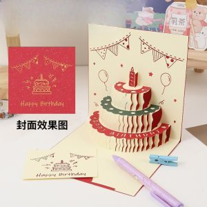 Happy Birthday Cake Pop-up Greeting Card Birthday Card with Music and Light Creative Celebration Birthday Gifts