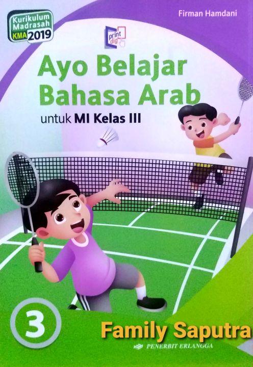 BUKU BAHASA ARAB SD MI KELAS 3 KURIKULUM KMA 2019 ERLANGGA REVISI ...