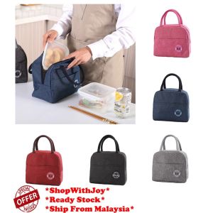 Thermal Bag Lunch Bag Portable Zipper Bag Heat Preservation Waterproof Office School Picnic Food Bag [ShopWithJoy]