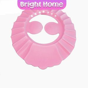 หมวกอาบน้ำ สำหรับสระผมเด็ก ปิดหูปรับได้ กันน้ำ Baby waterproof shampoo cap