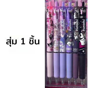 (L2-S21)ปากกาลูกลื่นครีมหมีเรียบง่าย ins ปากกาเจลการ์ตูนนักเรียนพร้อมชุดปากกาลายเซ็น