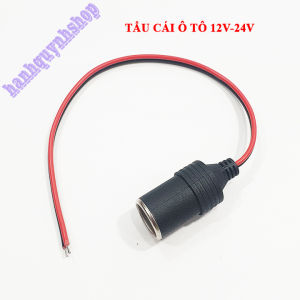 Tẩu sạc đực cái ô tô 12V - 24V loại đẹp có dây chờ