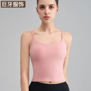 One piece nude sports bra womens summer fitness top outerwear camisole vest beautiful back yoga bra yoga suit