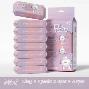 Super Mini Size Portable Wet Tissue Wet Baby Wipes 8pcs per pack 64pcs per bag Mini Tisu basal bayi senang dibawa 迷你湿巾婴儿儿童专用方便携带