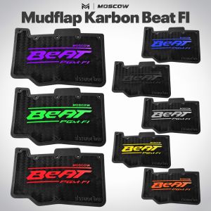 MUDFLAP BEAT MOTIF KARBON KARET LUMPUR PELINDUNG MESIN KARPET PENAHAN AIR UNTUK KOLONG SPAKBOR TULISAN MOSCOW THAILAND WARNA HITAM HIJAU BIRU KUNING ORANGE SILVER PROTECTOR INJEKTOR HONDA BEAT FI ESP POP STREET 2012 2013 2014 2015 2016 2017 2018 2019
