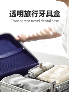 2Pcs Portable Plastic Soap Case With Toothbrush Cup For Backpackers Hotel Stay Gym Use Space Saving Travel Accessories