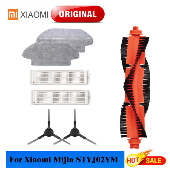 Original Xiaomi Mijia STYJ02YM Robot Vacuum Cleaner Accessories of