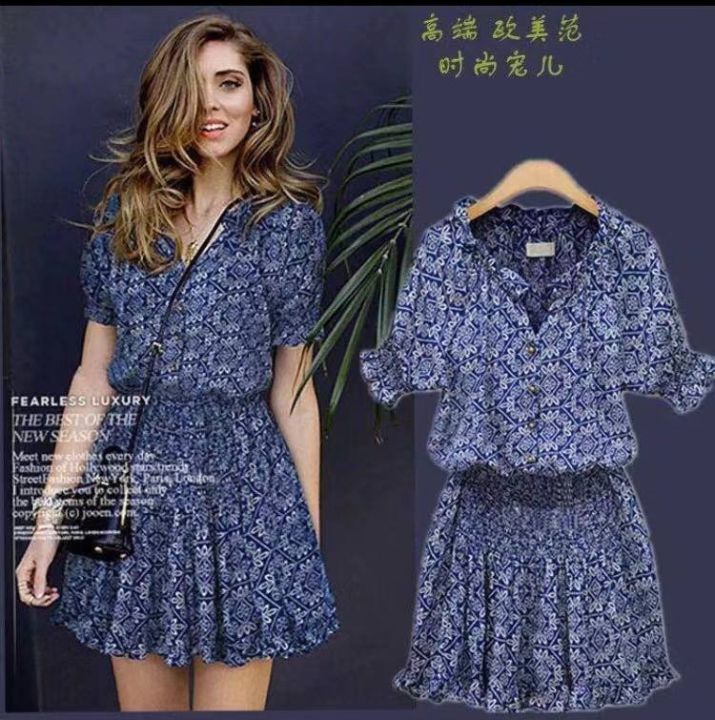 Lazada hotsell blue dress