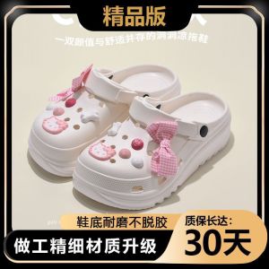 [Free Shipping] Cute KT Cat Closed-Toe Non-Slip High-Heel Clogs for Women Summer 2026 New Thick-Soled Beach Sandals for Men
