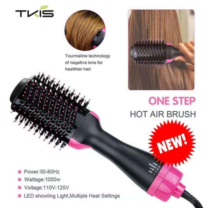ONE STEP HAIR DRYER AND STYLER HOT AIR BRUSH [IMPORT] (SISIR